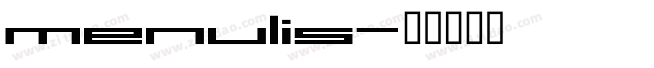 menulis字体转换