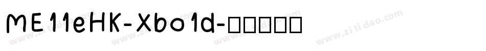 ME11eHK-Xbo1d字体转换