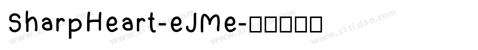 SharpHeart-eJMe字体转换