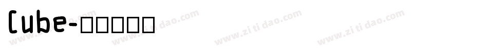 Cube字体转换