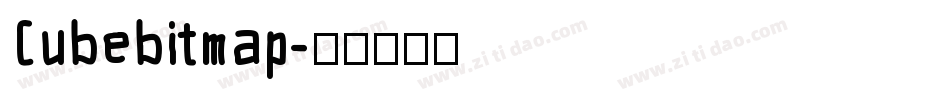 Cubebitmap字体转换