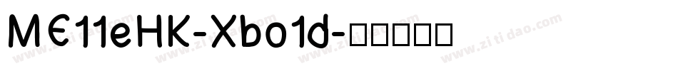 ME11eHK-Xbo1d字体转换