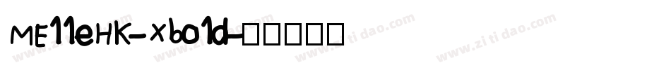 ME11eHK-Xbo1d字体转换