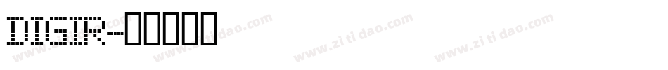Digir字体转换