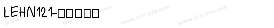 LEHN121字体转换