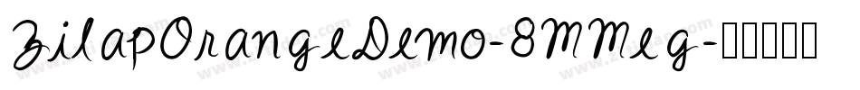 ZilapOrangeDemo-8MMeg字体转换