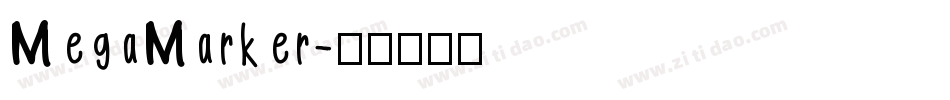 MegaMarker字体转换
