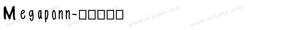 Megaponn字体转换