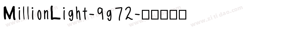 MillionLight-9g72字体转换