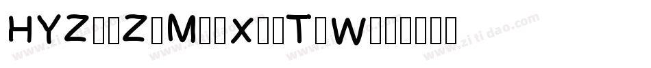 HYZhuZiMeiXinTiW字体转换
