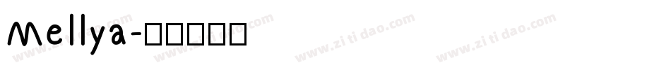 Mellya字体转换