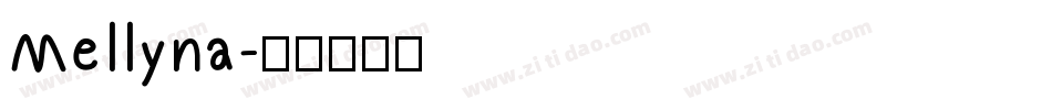 Mellyna字体转换