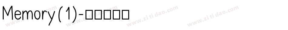 Memory(1)字体转换