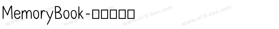 MemoryBook字体转换
