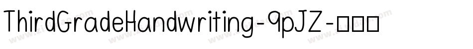 ThirdGradeHandwriting-9pJZ字体转换