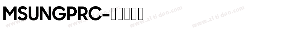 MSUNGPRC字体转换