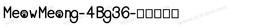 MeowMeong-4Bg36字体转换