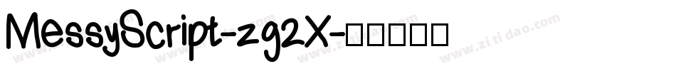 MessyScript-zg2X字体转换