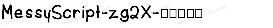 MessyScript-zg2X字体转换