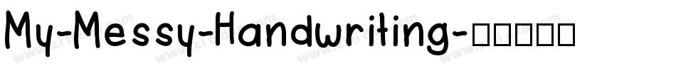 My-Messy-Handwriting字体转换