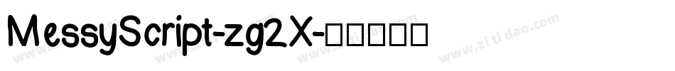 MessyScript-zg2X字体转换