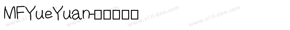 MFYueYuan字体转换