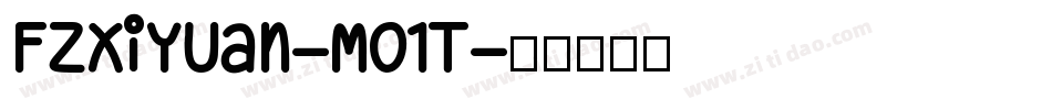 FZXiYuan-M01T字体转换