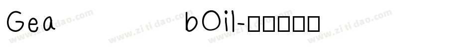 GeabOil字体转换