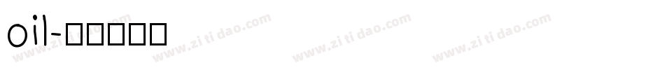 oil字体转换