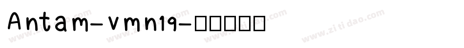 Antam-vmn19字体转换