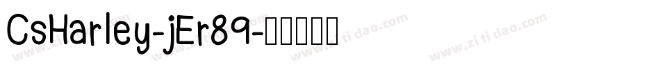 CsHarley-jEr89字体转换