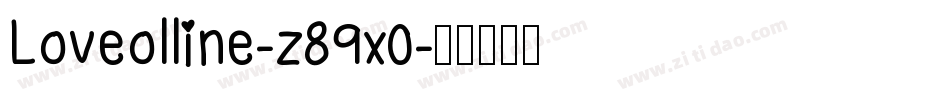 Loveolline-z89x0字体转换