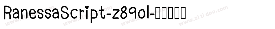RanessaScript-z89ol字体转换