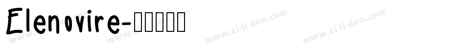 Elenovire字体转换