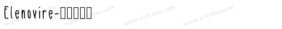 Elenovire字体转换