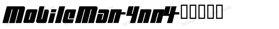MobileMan-4nn4字体转换