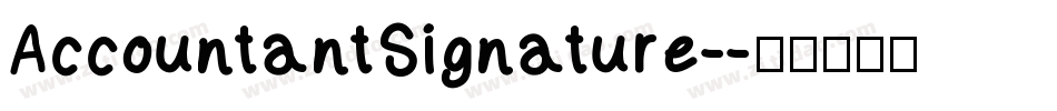 AccountantSignature-字体转换