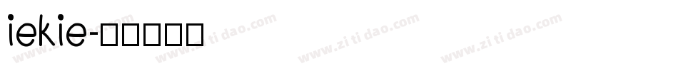 iekie字体转换