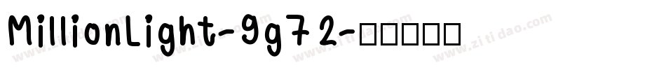 MillionLight-9g72字体转换
