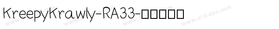 KreepyKrawly-RA33字体转换