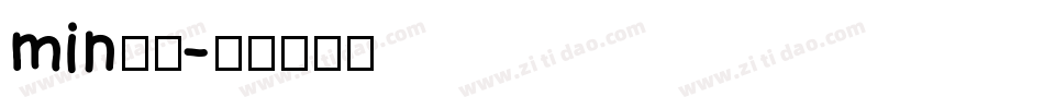 min字体字体转换