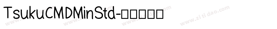 TsukuCMDMinStd字体转换
