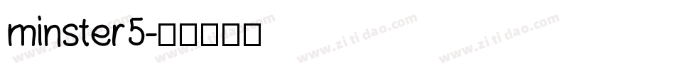 minster5字体转换