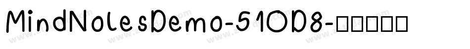 MindNotesDemo-51OD8字体转换