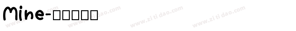 Mine字体转换