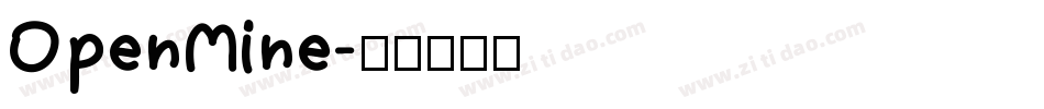 OpenMine字体转换