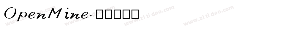 OpenMine字体转换
