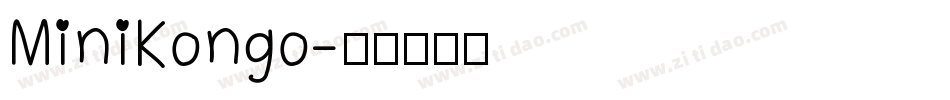 MiniKongo字体转换