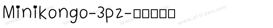 Minikongo-3pz字体转换