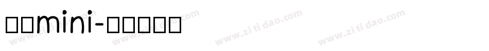 义启mini字体转换